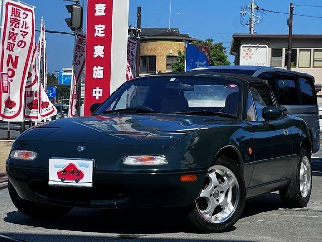 Mazda Eunos Roadstar
