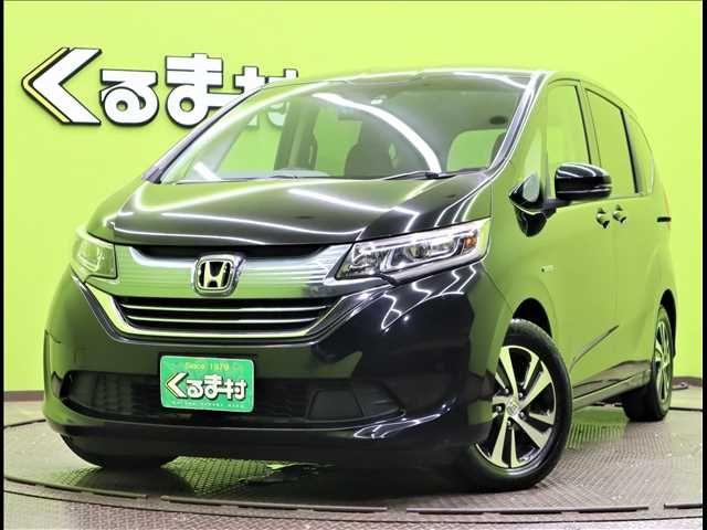 Honda Freed Hybrid