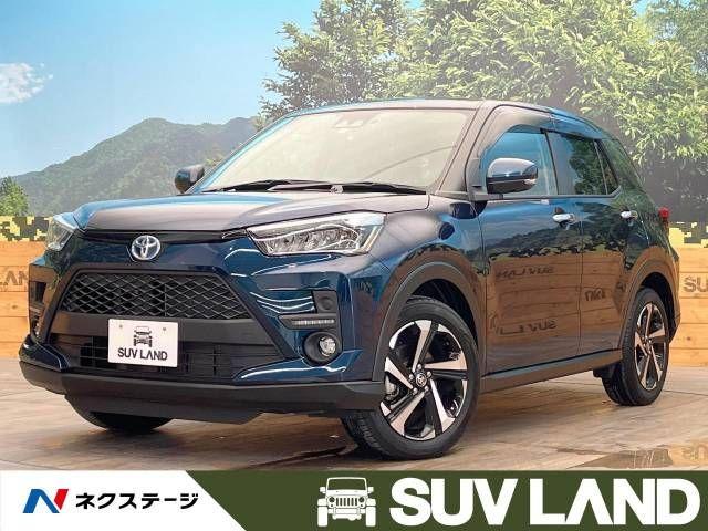 Toyota Raize Hybrid
