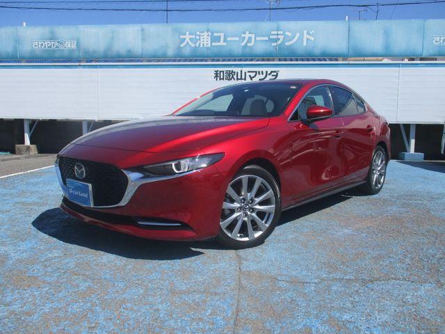 Mazda Mazda3 Sedan