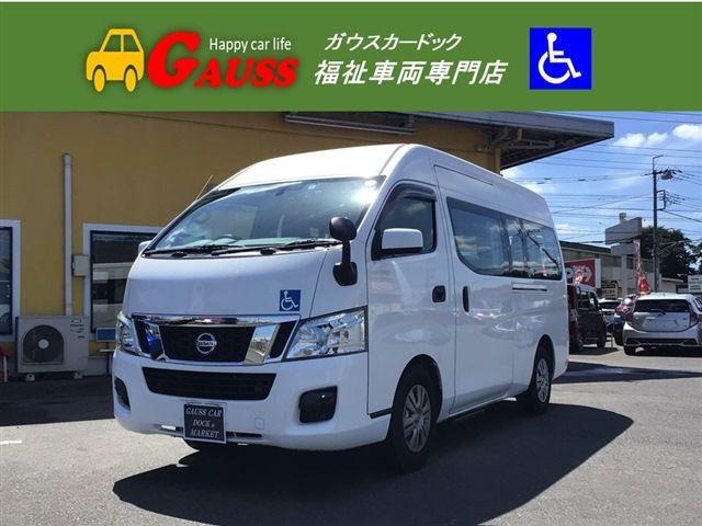 Nissan Nv350 Caravan 1.15t