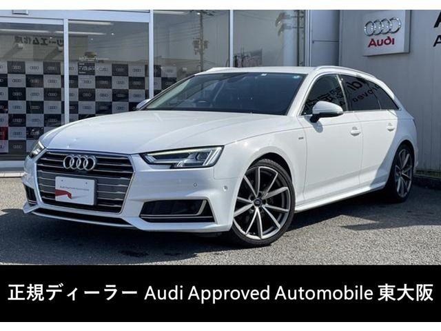 Audi Audi A4 Avant