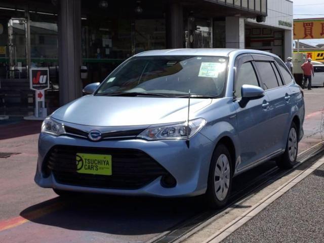 Toyota Corolla Fielder Hybrid