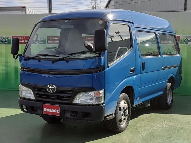 Toyota Dyna Route VAN
