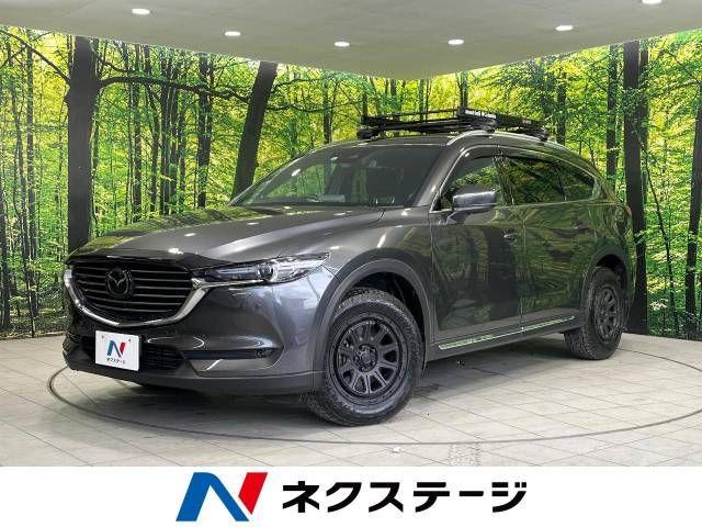 Mazda Cx-8 4WD