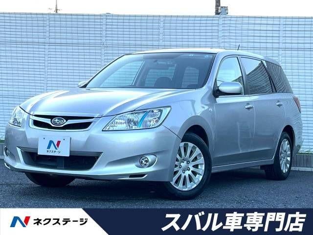 Subaru Exiga 4WD
